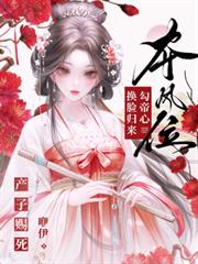 ����С˵:���Ӵ������������������Ķ��λ