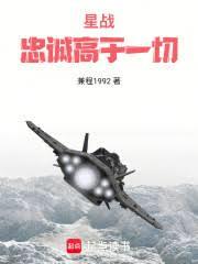 ����С˵:��ս���ҳϸ���һ��