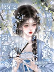 ����С˵:�촩����δ���޳���������