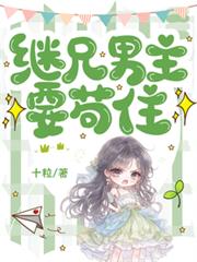 ����С˵:��������Ҫ��ס