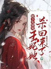 ����С˵:˵�õ�ɱ���أ�������ô����