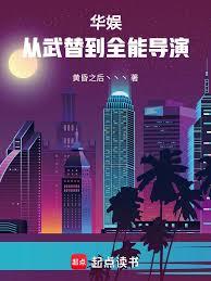 ����С˵:���飺����ô��������ˣ�