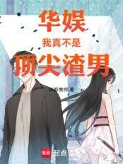 ����С˵:���飬���治�Ƕ�������