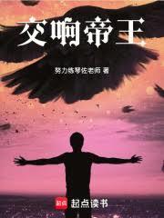 ����С˵:�������