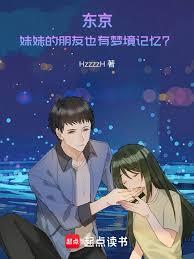 ����С˵:���������õ�����Ҳ���ξ����䣿