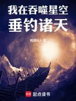 ����С˵:���������ǿմ�������