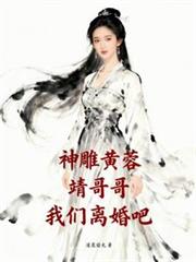 ����С˵:���m���أ�����磬��������