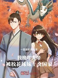 ����С˵:�������ۣ���У�������Ͻ�����