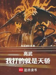 ����С˵:���䣺�Ҵ�ľ����콾��