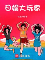 ����С˵:��������