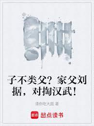 ����С˵:�Ӳ��ุ���Ҹ����ݣ����ͺ��䣡