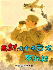 ����С˵:���������������������