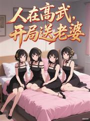 ����С˵:���ڸ��䣬����������