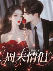 ����С˵:��ĩ����1