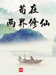 ����С˵:������������