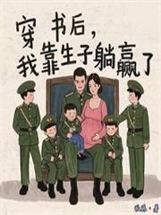 ����С˵:������ҿ��������A��