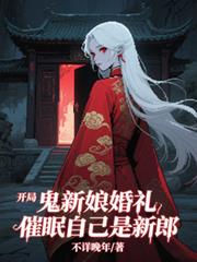 ����С˵:���ֹ�������񣬴����Լ�������