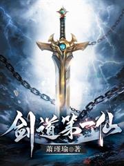 ����С˵:����̫�ӣ����ֱ�Ů�������