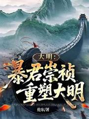 ����С˵:�����������絝�����ܴ���