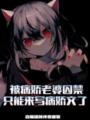 ����С˵:��������������ֻ����д��������