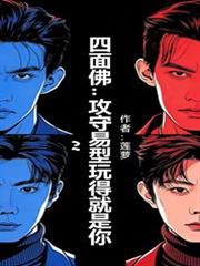 ����С˵:����𣺹���������þ�����