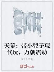 ����С˵:��Ļ����С�����ִ��棬����