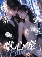 ����С˵:�����Ա����������ĳ�