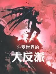 ����С˵:��������Ĵ���