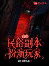 ����С˵:�������׸����������