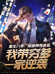 ����С˵:��Сϱ��Ҫ���ڽӴ���ʼ