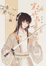 ����С˵:���ȴ���������1v1+��һ�˳ƣ�