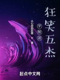 ����С˵:���ǲ���Ц���