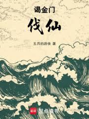 ����С˵:�]���ţ�����