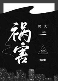 ����С˵:����