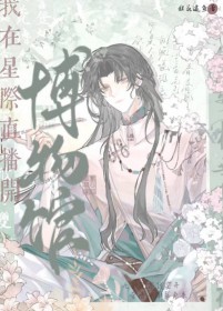 ����С˵:�����Ǽ�ֱ���������