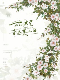 ����С˵:������������������[�촩]