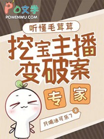 ����С˵:����ë���ף��ڱ��������ư�ר��