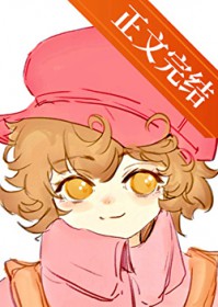 ����С˵:èè��������ô������