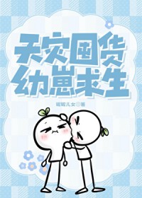 ����С˵:���ֶڻ�����������