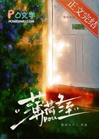 ����С˵:���ɶ���[�Ȼ��]