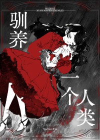 ����С˵:ѱ��һ������[gb]