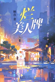 ����С˵:��������