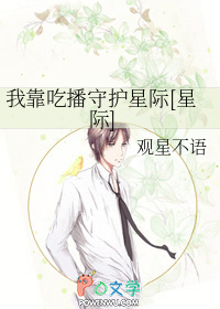 ����С˵:�ҿ��Բ��ػ��Ǽ�[�Ǽ�]