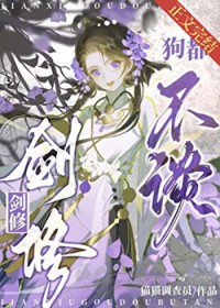 ����С˵:���ޣ�������̸