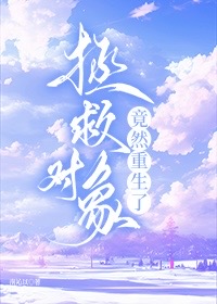 ����С˵:���ȶ���Ȼ������