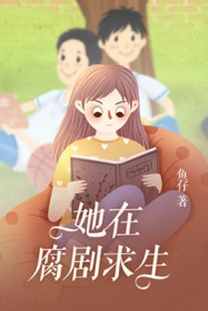 ����С˵:���ڸ�������