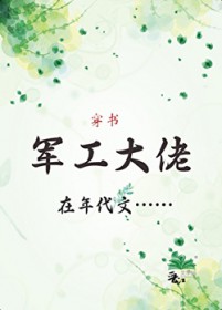 ����С˵:���������������[����]