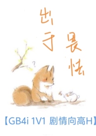 ����С˵:����η�ӡ�gb 4i&nbsp;&nbsp; �������H��