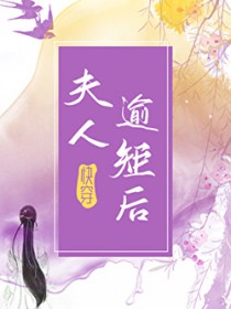 ����С˵:������غ�[�촩]