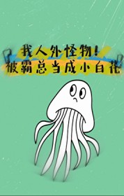 ����С˵:��������ܵ�����Ů��